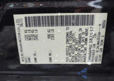 2016 Nissan Maxima 3.5 Platinum из США, поврежденный, VIN 1N4AA6AP4GC387537